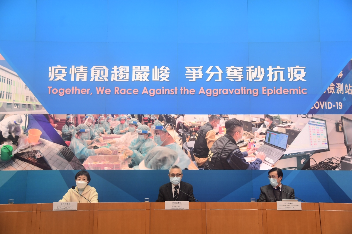 香港最近新闻大事概览，香港最新时事概览