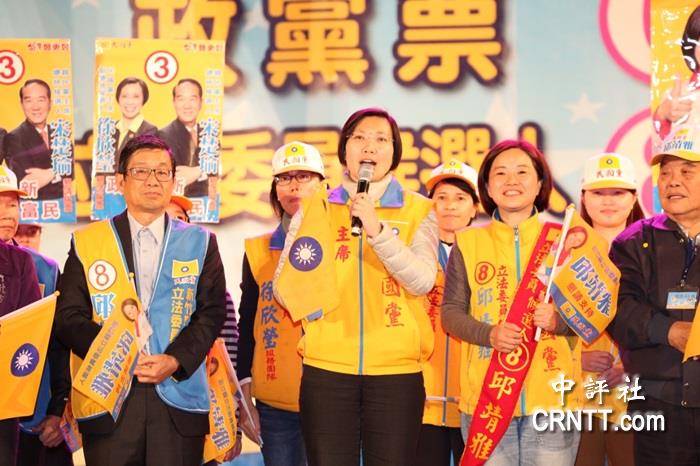 凤凰网新闻首页聚焦，台湾大选动向深度解析，凤凰网新闻首页深度聚焦，台湾大选动向解析
