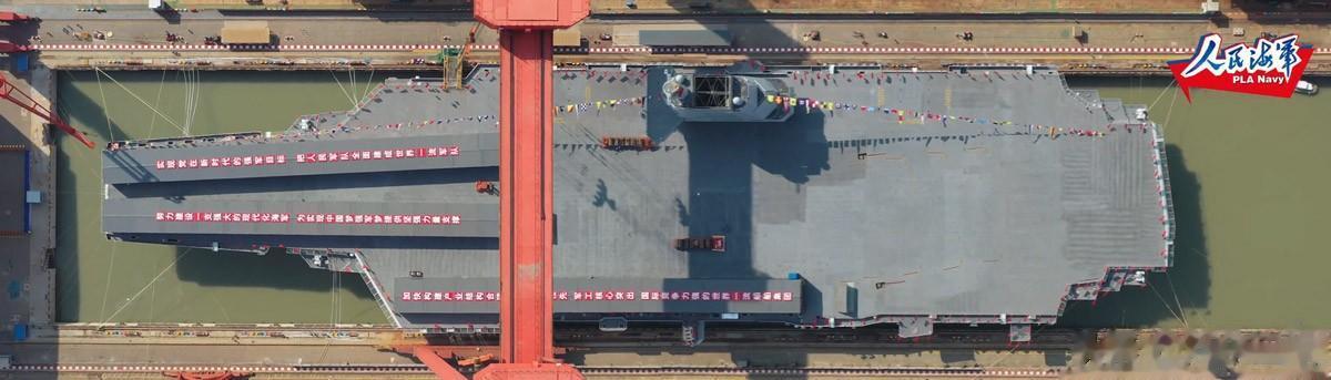 中国海军新里程碑，003型航母下水仪式纪实，中国海军新里程碑，003型航母下水仪式纪实报道