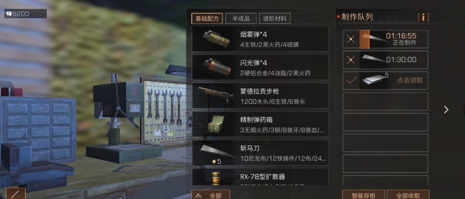KSG霰弹枪，现代战场上的威力猛兽，KSG霰弹枪，现代战场上的威力猛兽