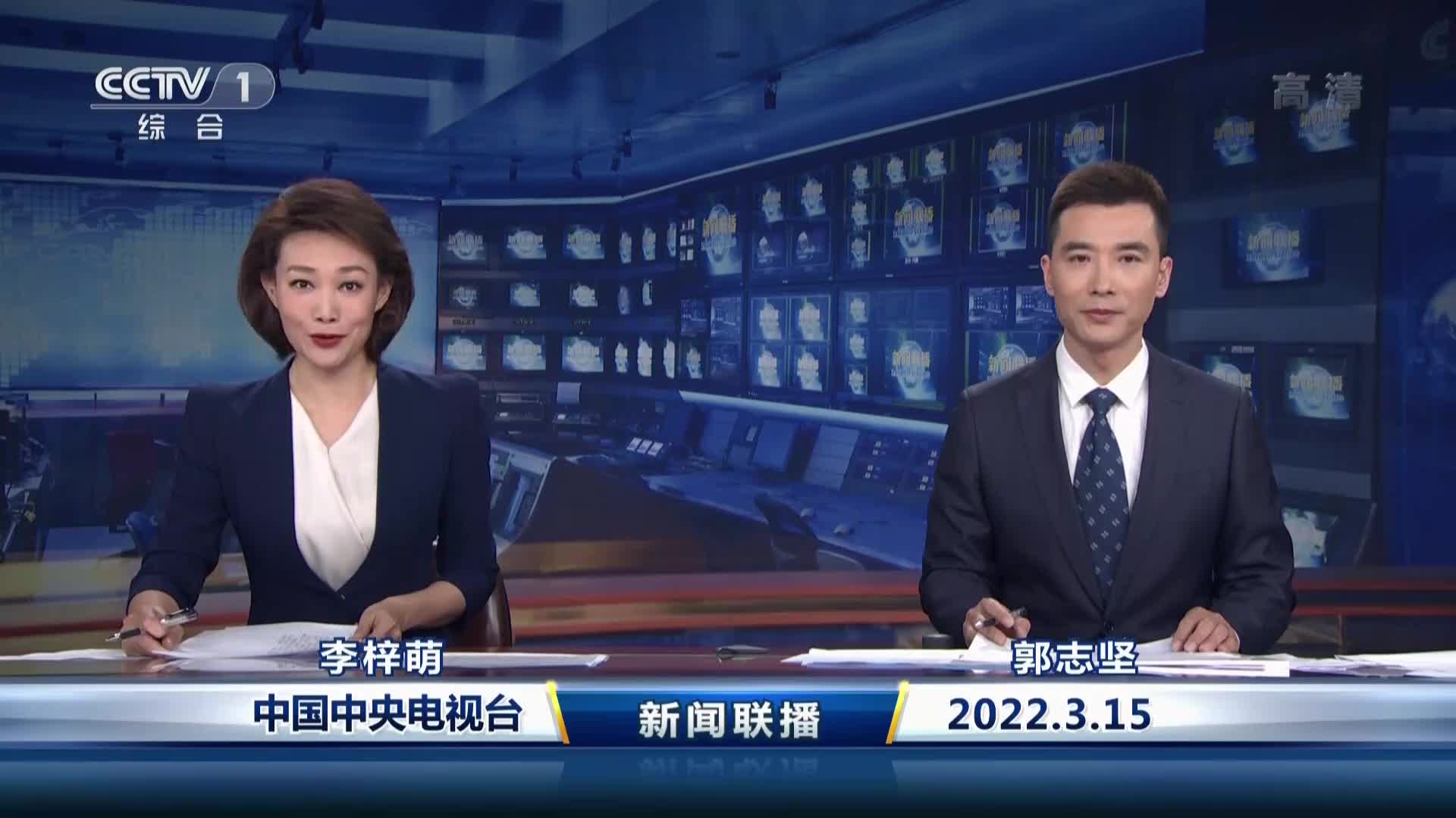 新闻联播4月6日报道聚焦，国内外时事动态与民生关注，新闻联播4月6日报道聚焦，国内外时事动态与民生热点概览
