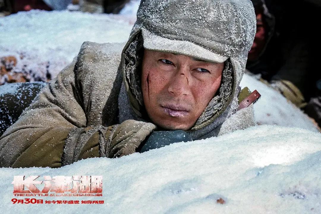 长津湖免费完整版观看，历史与和平的交汇点，长津湖，历史与和平的交汇点——免费观看完整版