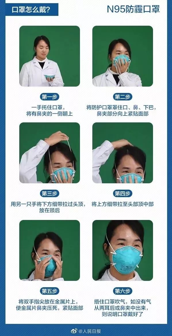 N95口罩一般佩戴多久需要更换？全面解读与实用建议，N95口罩的更换周期，全面解读与实用建议