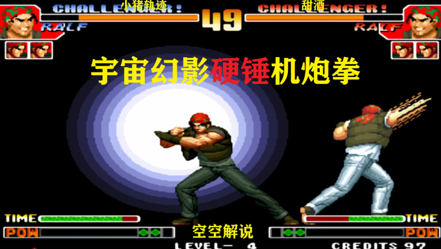 王中王98期指一生肖——探寻背后的文化寓意与生肖魅力，王中王98期生肖揭秘，背后的文化寓意与独特魅力