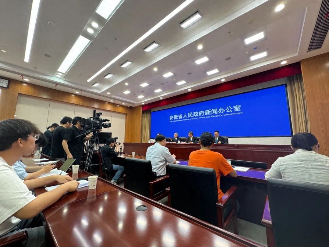 安徽今日重大新闻纪实，新鲜出炉的资讯聚焦，安徽最新重大新闻纪实，新鲜资讯聚焦今日发布