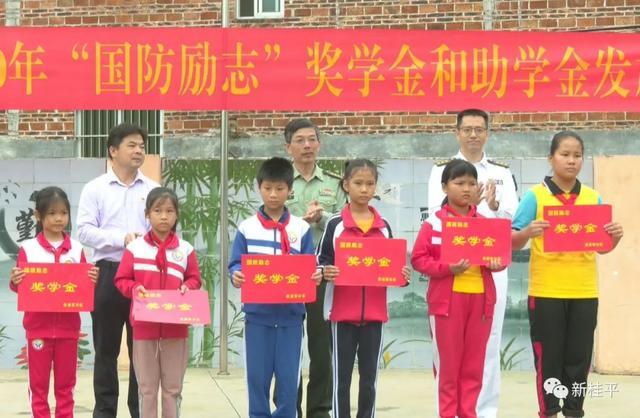 贵港市人民武装部官网，连接军民，共筑强军梦，贵港市人民武装部官网，军民共筑强军梦