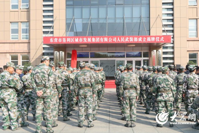 青州武装力量之光，青州市人民武装部的历史与使命，青州市人民武装部的历史使命，青州武装力量之光