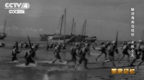 帆船解放海南岛,历史与未来的交汇点,帆船解放海南岛,历史与未来的交汇点