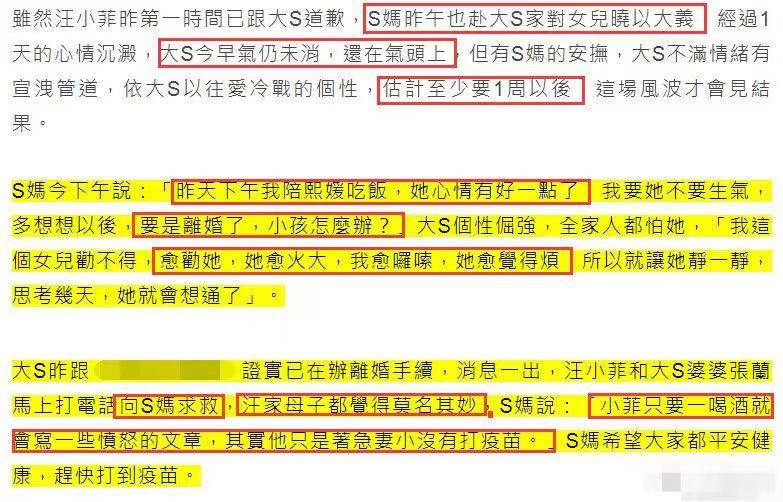 王中王经典九至一肖论，揭示命运密码，探寻人生指引，王中王经典九至一肖论，探寻命运密码，人生指引揭秘
