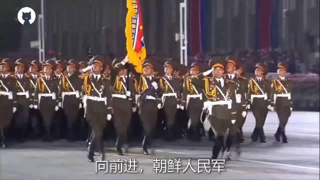 朝鲜人民军军歌