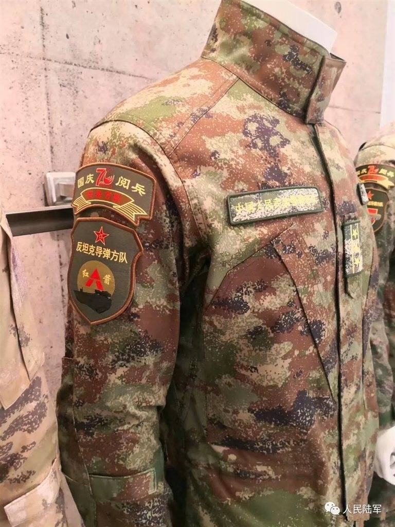 星空迷彩,武警与解放军的共同选择,星空迷彩,武警与解放军的共同选择之荣耀征程