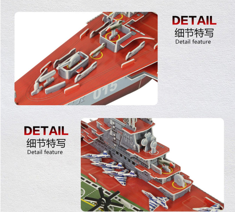 航空母舰模型3D立体拼图，探索海洋霸主的魅力与技艺，航空母舰模型3D立体拼图，探索海洋霸主之魅力与技艺体验