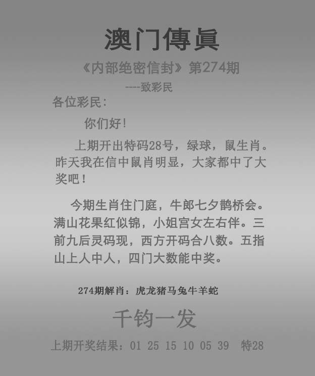 澳门资料正版大全——探索2025年的澳门，澳门正版资料大全，展望未来的澳门之旅（2025年展望）