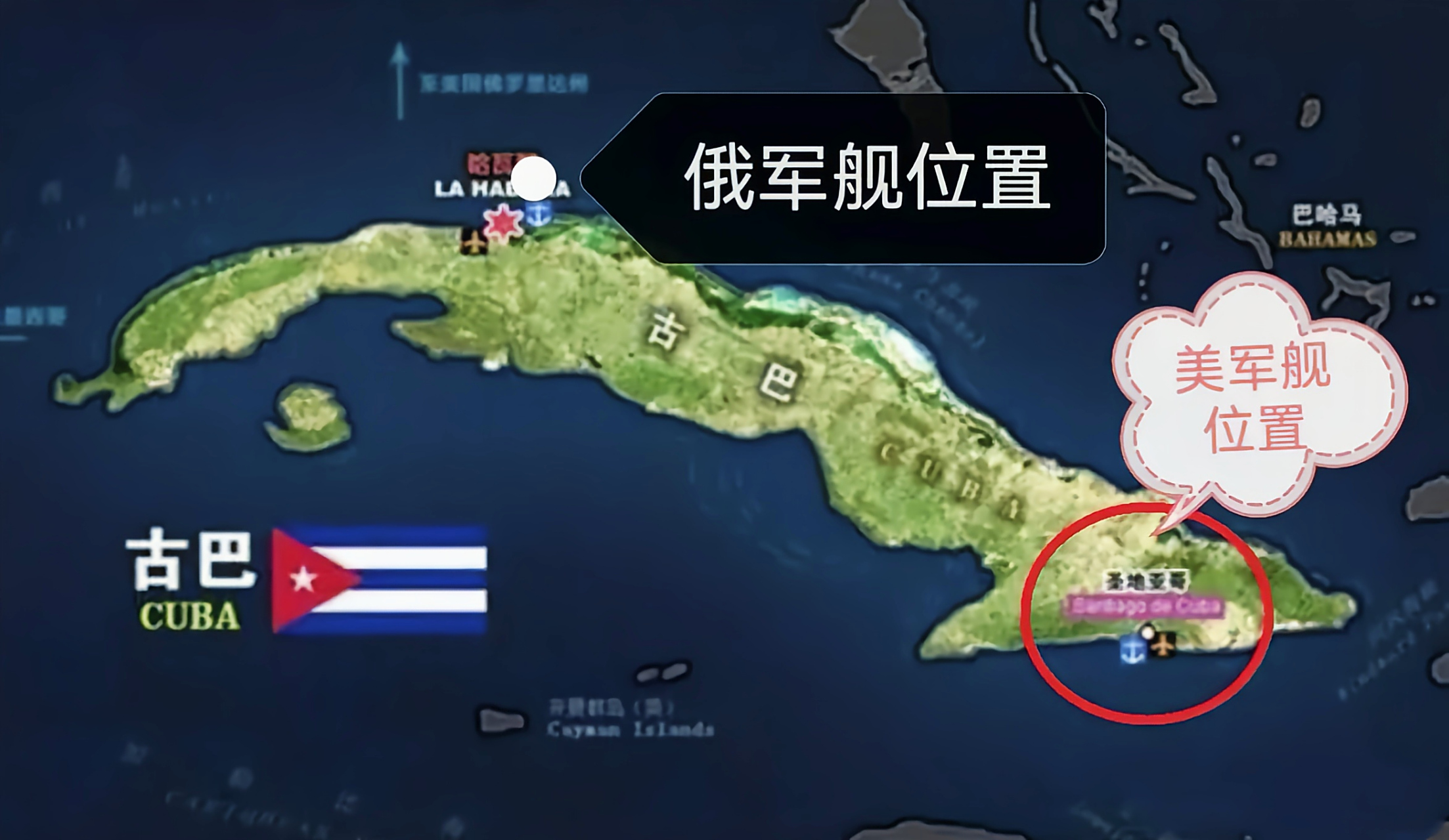 古巴关塔那摩基地面积及其重要性分析，古巴关塔那摩基地面积与重要性解析