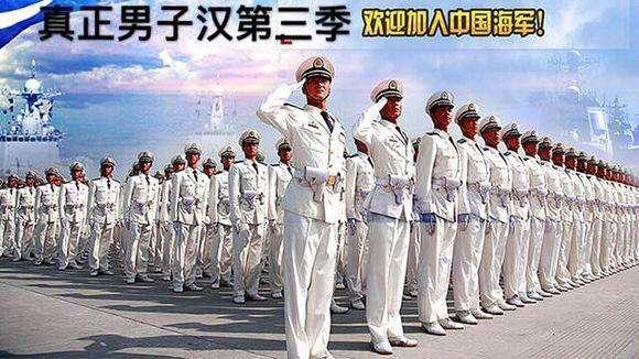 海军开放日，展示力量，传承荣耀——每年的例行活动，海军开放日，展示力量，传承荣耀的例行活动