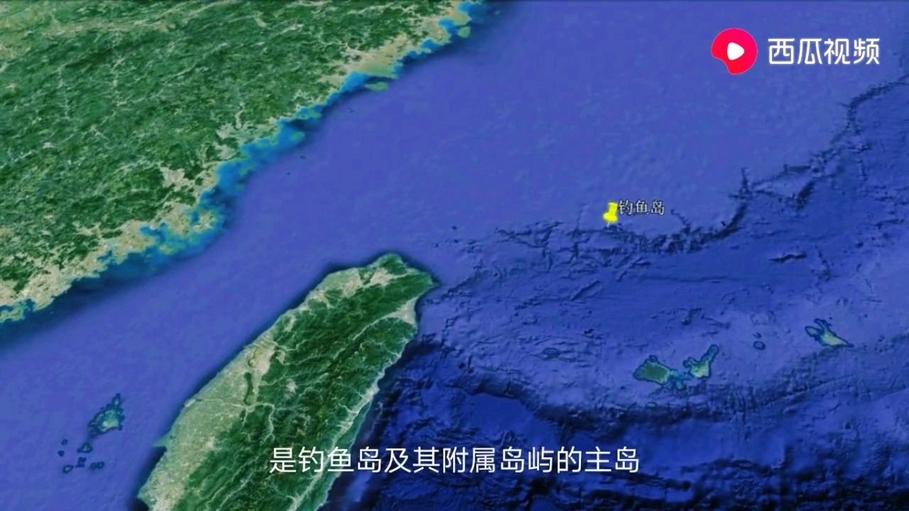 钓鱼岛位于东海海域，钓鱼岛，东海海域的明珠