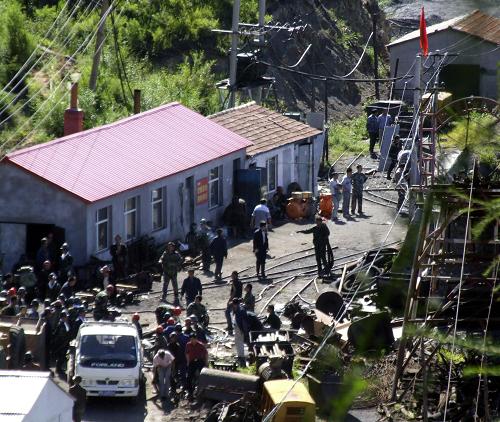 恒山事故最新消息全面解析，恒山事故最新消息全面解读