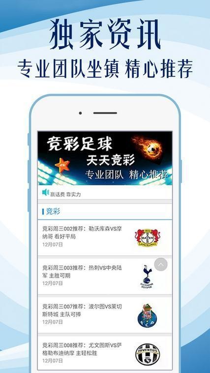探索未来知识共享之路，2025正版资料免费大全一肖展望，未来知识共享之路展望，一肖2025正版资料免费大全