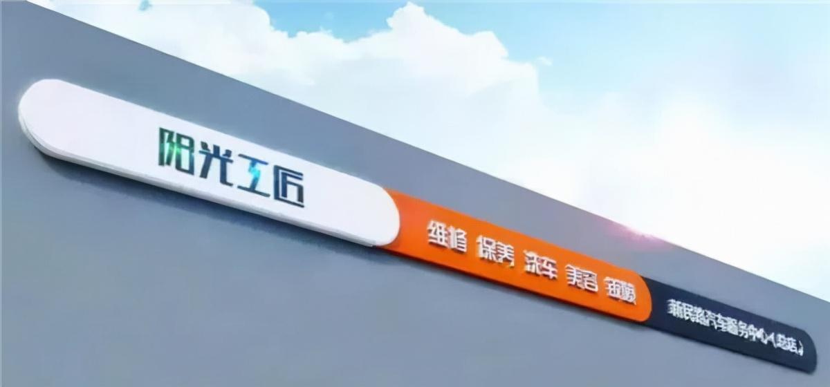 最近新闻大事件，最近新闻大事件概览