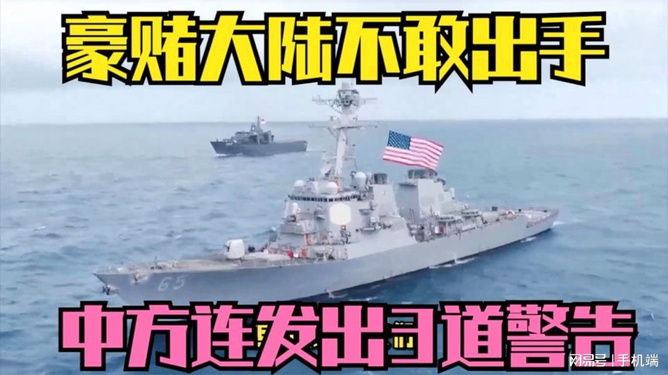 中国台海刚刚传来重大消息，深化区域合作，共谋和平繁荣，深化台海区域合作，共谋和平繁荣新篇章