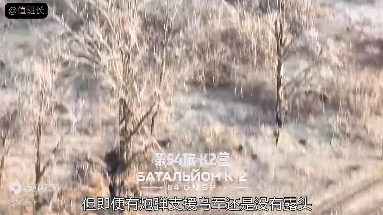 俄军第一视角战争视频无水印，深入军事领域的真实体验，俄军第一视角深入军事领域的真实体验战争视频无水印曝光