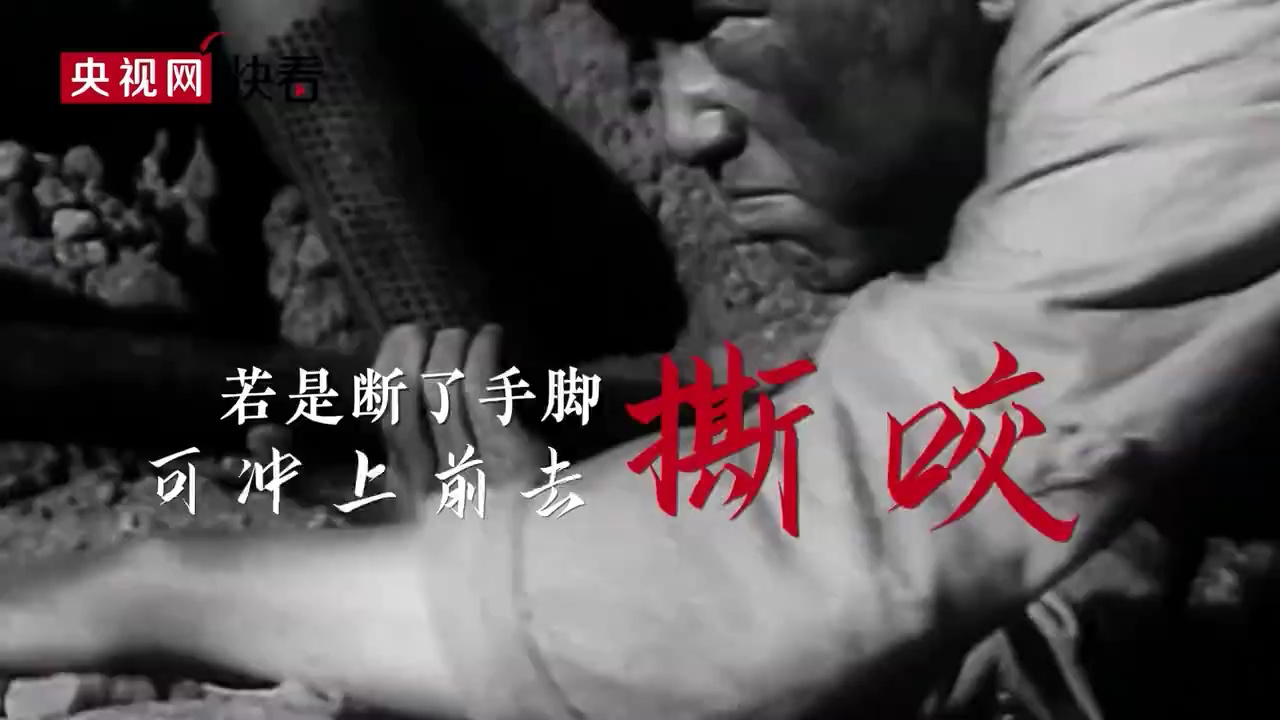 纪念抗美援朝70周年与子同袍，铭记历史，砥砺前行，抗美援朝七十载，与子同袍，铭记历史，砥砺前行前行之路不忘英雄初心