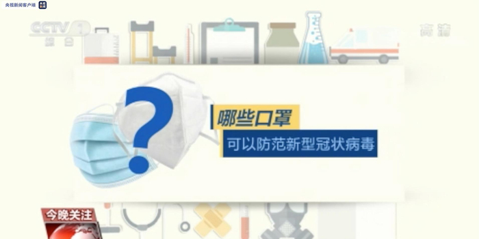 N95口罩保质期多久，探究与理解，N95口罩的保质期探究与理解
