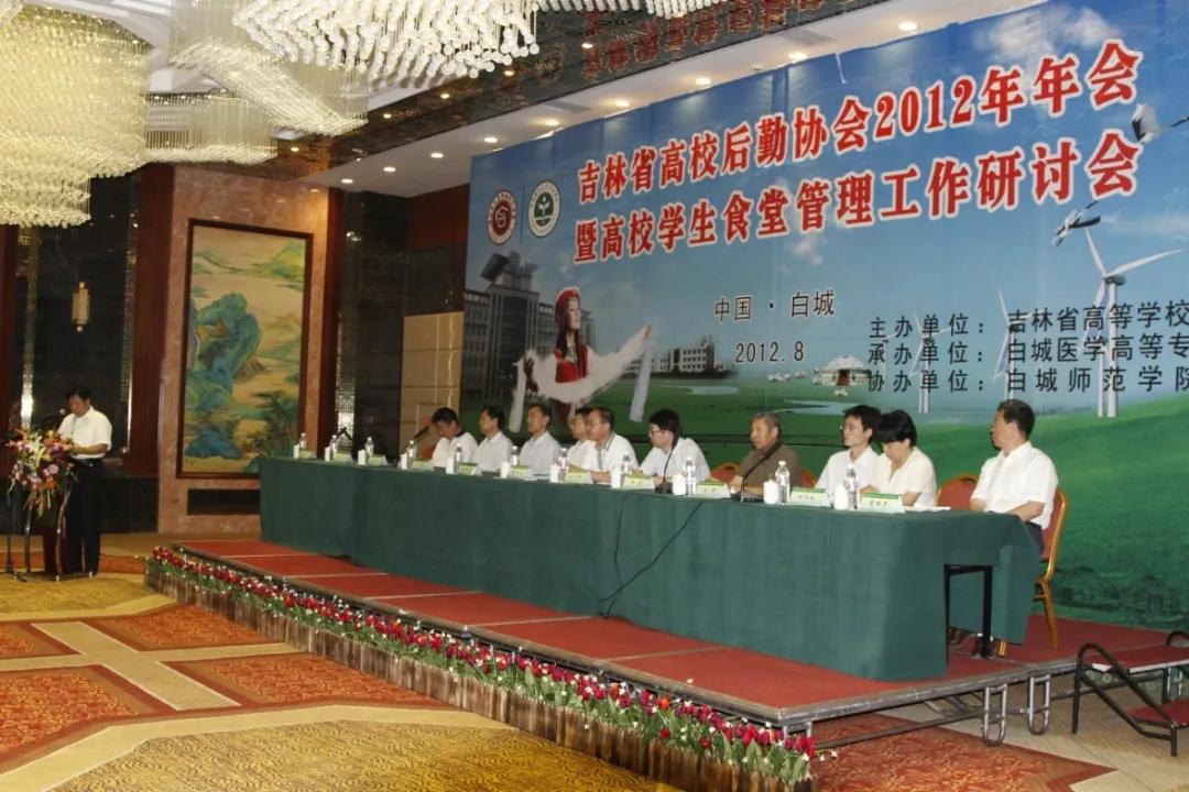 荣誉称号享受待遇，认可与激励的双向奔赴，荣誉称号下的双向奔赴，待遇与激励的认可之路