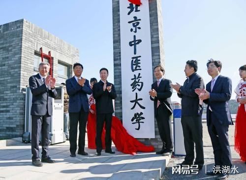 刑警学院与985高校，孰强孰弱？，刑警学院与985高校，孰强孰弱？对比解析
