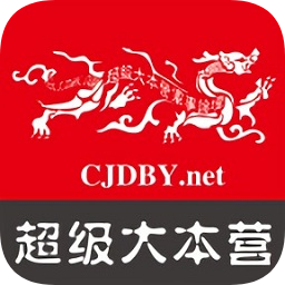 超级大本营军事论坛，海军论坛的深度探讨与交流，超级大本营军事论坛，海军论坛深度探讨与交流专题