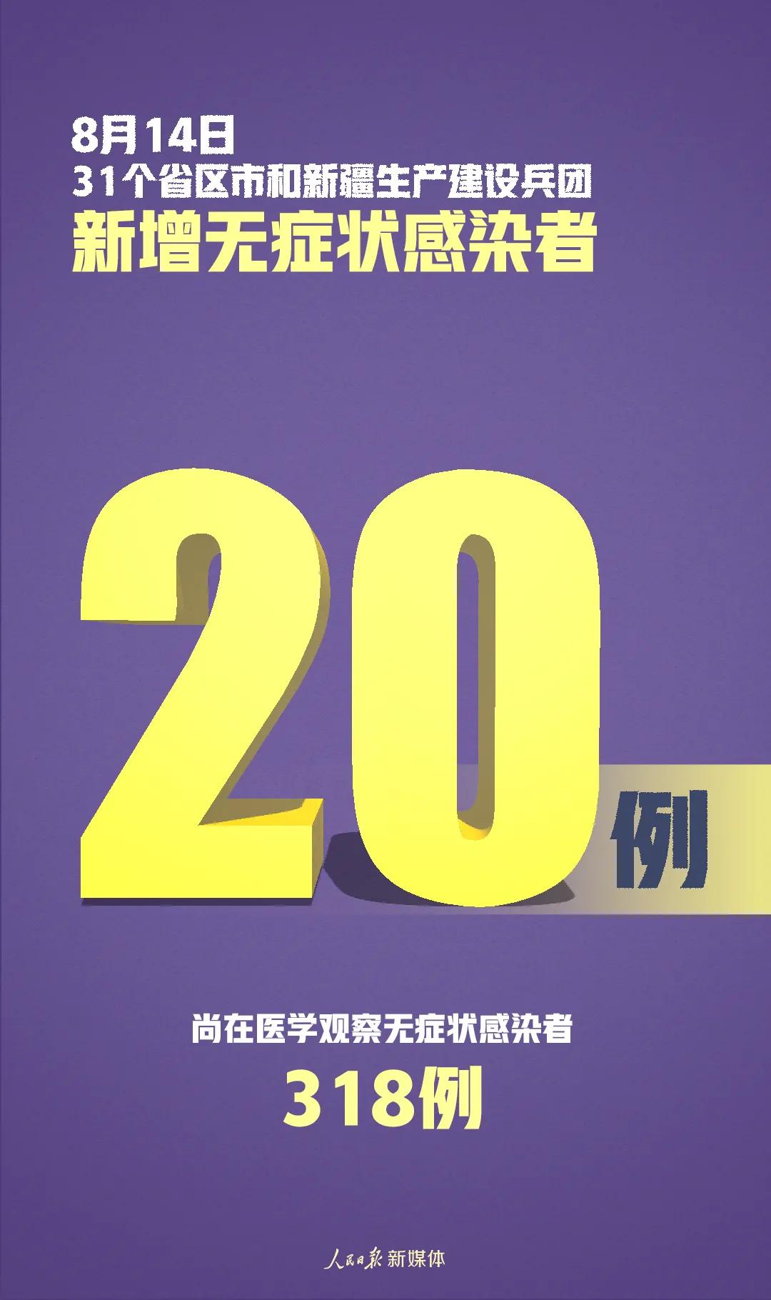 澳门铁算算盘4887，历史、文化与技术交织的璀璨篇章，澳门铁算算盘4887，历史、文化与技术的璀璨交融