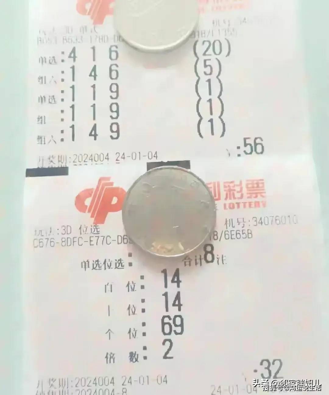 婆家一肖一码的独特文化与传统价值，解读背后的深层含义与传承价值，解读婆家一肖一码独特文化，深层含义与传承价值探索