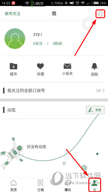 澳门彩开奖结果与资料解析，澳门彩开奖结果及资料深度解析