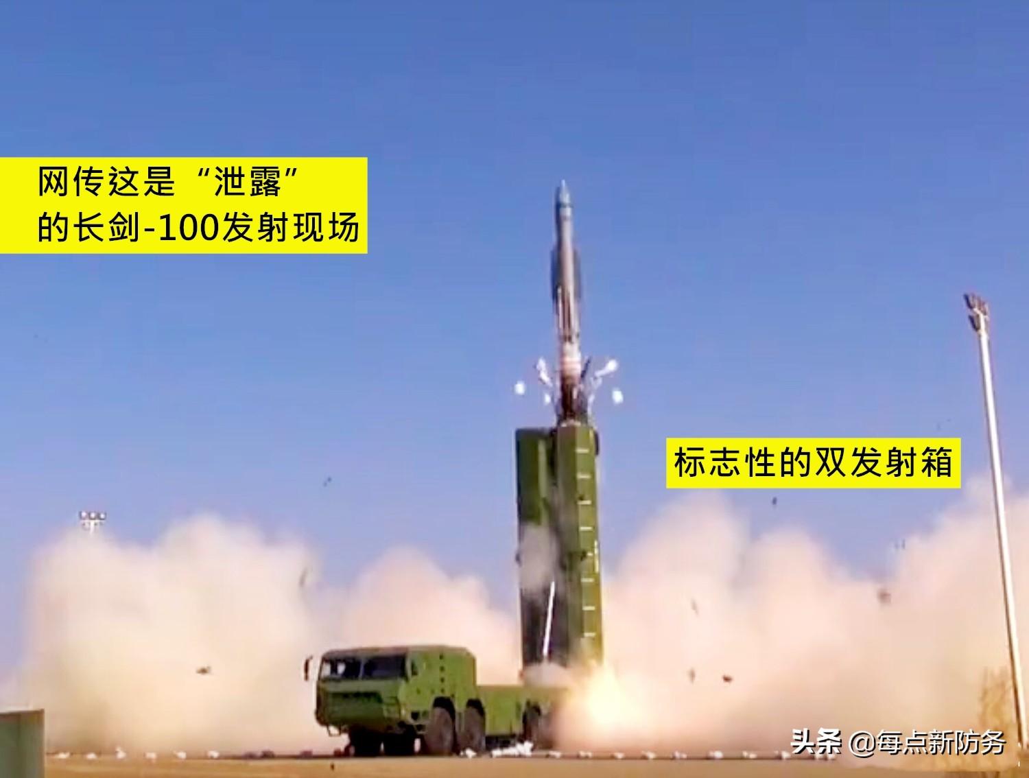 长剑-10巡航导弹的尺寸揭秘，长剑-10巡航导弹尺寸揭秘