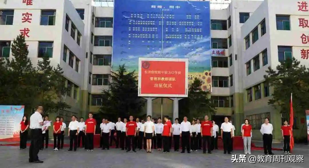 中方突然宣布出征，新时代的国际担当与大国风采，中方突然宣布出征，展现新时代的国际担当与大国的风采