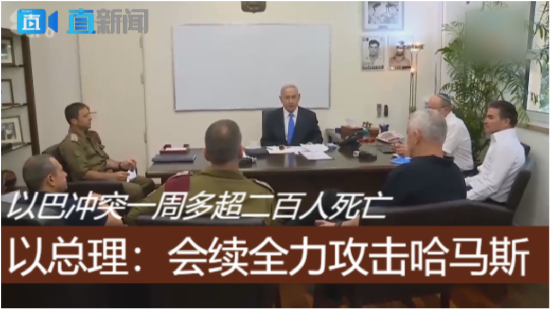 最近国际时事新闻深度解析,国际时事新闻深度解析报告