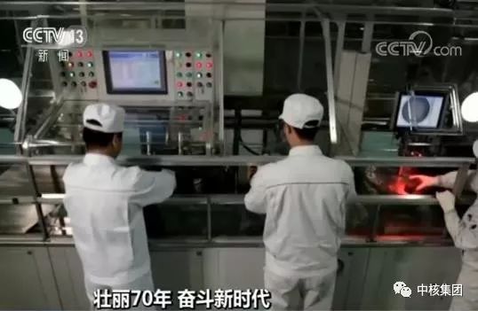 揭秘816核工业人的去向，一段关于奉献与传承的历程，揭秘核工业传奇，816人的奉献与传承之路