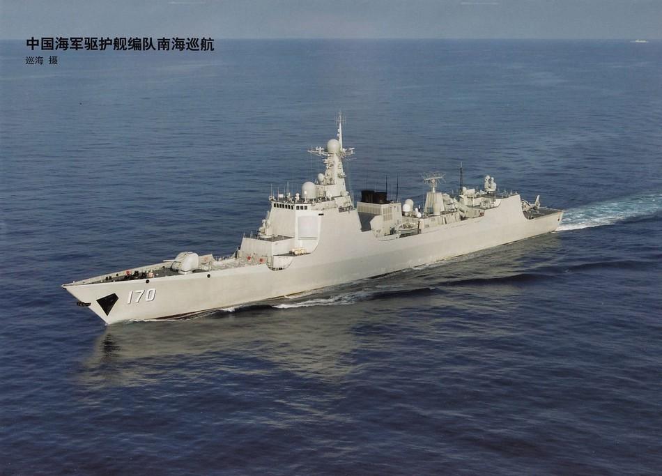 国产驱逐舰，扬帆远航，展现中国力量，国产驱逐舰扬帆远航，彰显中国力量