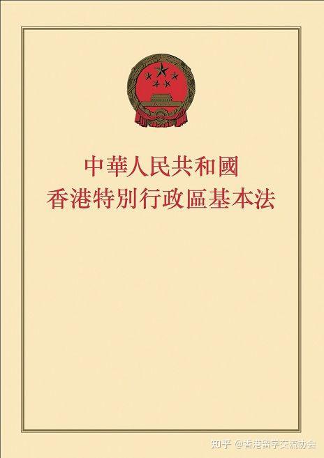 国安法对暴徒的影响及其深远意义，国安法对暴徒的打击及其深远影响
