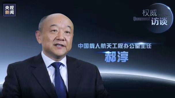 中央新闻最新消息全面解析，中央新闻最新消息全面解读