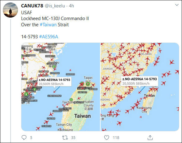美国证实美军机飞越台湾上空，背景、意义与影响分析，美国军机飞越台湾上空，背景、意义与影响深度解析