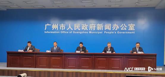 广州今日特大新闻揭秘，城市新动向与社会热点事件一网打尽，广州最新热点新闻揭秘，城市新动向与社会热点事件全掌握