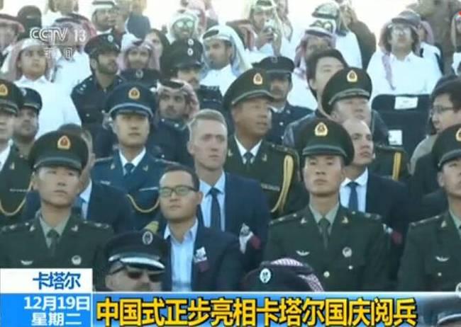 中国式阅兵，外国评价及其国际影响，外国眼中的中国式阅兵，评价与全球影响力观察