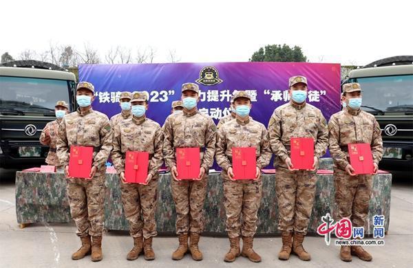 战略支援部队前身名称及其历史演变，战略支援部队前身名称及其历史演变概览