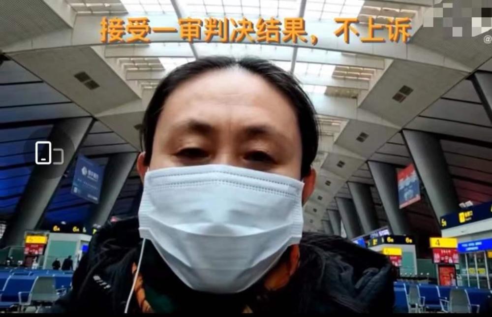 江歌案刘鑫一审判决书深度解读，江歌案刘鑫一审判决书深度剖析