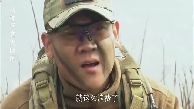 叶寸心打高精狙，精准射击的艺术，叶寸心的高精狙之旅，精准射击的艺术