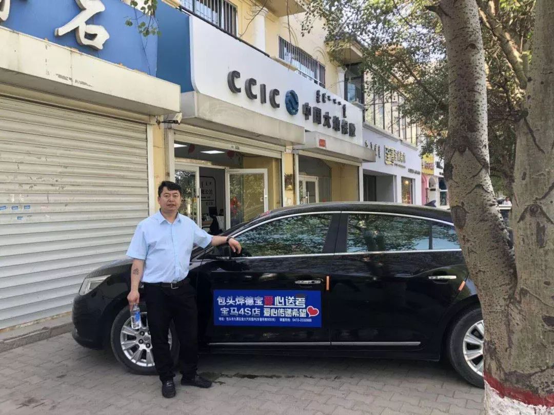 送车中国最新消息，引领汽车行业的变革与发展，送车中国引领汽车行业变革与发展最新动态