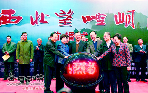 中央新闻纪录电影制片厂经典纪录片，历史的见证与文化的传承，中央新闻纪录电影制片厂经典纪录片，历史的见证与文化传承之旅