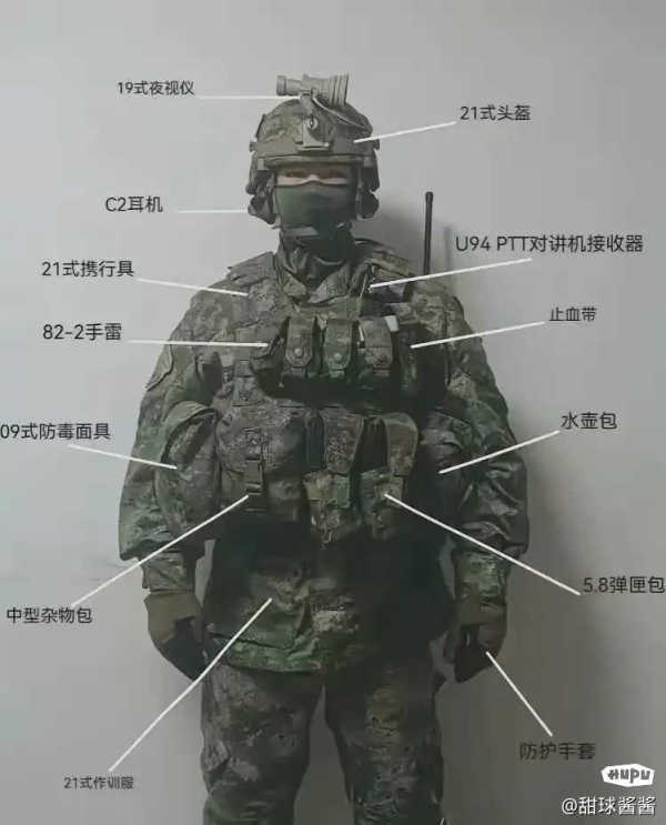 蛟龙突击队最新单兵装备，科技赋能，战力升级，蛟龙突击队单兵装备升级，科技战力再提升
