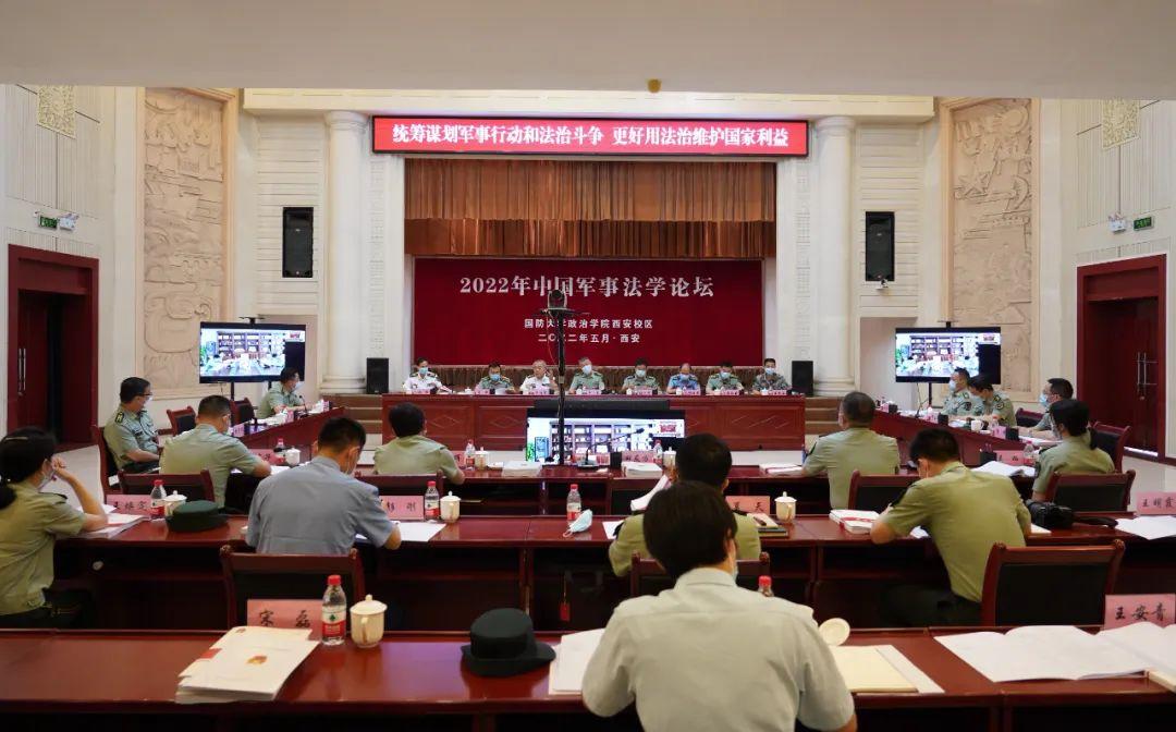 军事科技2022版,前沿进展与未来展望,军事科技前沿进展与未来展望(2022版)